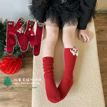 秋季新款大红色儿童卡通圣诞中筒袜中小童直板节日小腿袜子