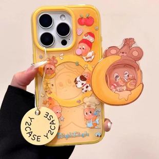 Cute Star Man Shaker Magnetic Stand Apple 16 Phone Case 15Pro/13 iPhone 14 Popular Model 12 Trendy