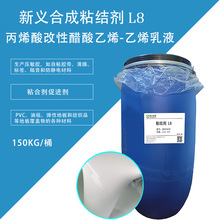 xϳL8zPVC ͚ ԵذͼƷذðz zˮ