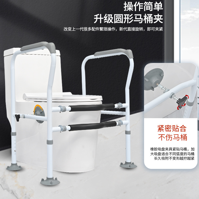 浴室トイレ安全吸盤手すりトイレ手すり高齢者用パワーブーストフレームパンチフリー高齢者向けリフォーム|undefined