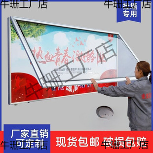 ���_��չʾ��ʾ�������ڹ���ڌWУ�젝ʽ���♻����IҺ���X�Ͻ�