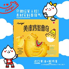 �S���u������ɽ�����������ţ�̾W�tС�u������eС����ʳƷ