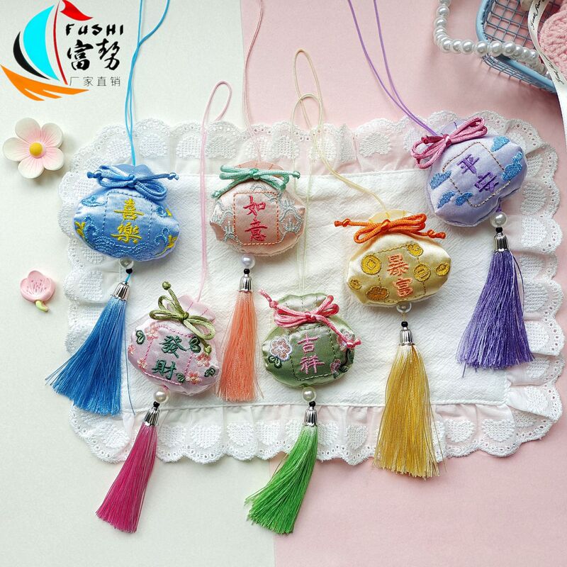 Original Chinese-Style Fabric Cotton-Filled Lucky Bag Tassel Pendant Embroidered Ancient Style Han Dynasty Purse Small Pendant Holiday Accessories Original Chinese-Style Fabric Cotton-Filled Lucky Bag Tassel Pendant Embroidered Ancient Style Han Dynasty Purse Small Pendant Holiday Accessories
