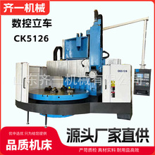 Ӧ CK5126 ʽ 2.6׵ CK5125 