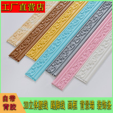 ��ճ���w��ճ���N�������_���������컨�������ĭ���l������߅�l