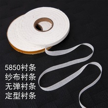 F؛5850ֱlбlмճrlqǶlrorӶ