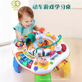 ����8866���C̖ ����W��������p�Z�Α����m�������׃����