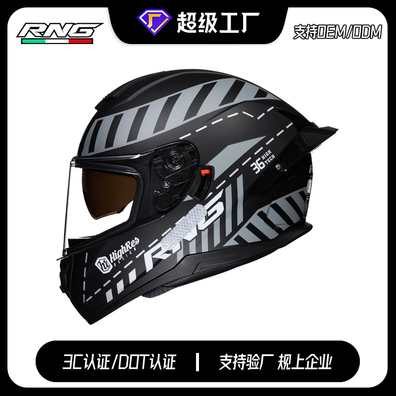 [Personalizado] casco de motocicleta casco de locomotora doble lente gran cola auriculares Bluetooth casco de motocicleta