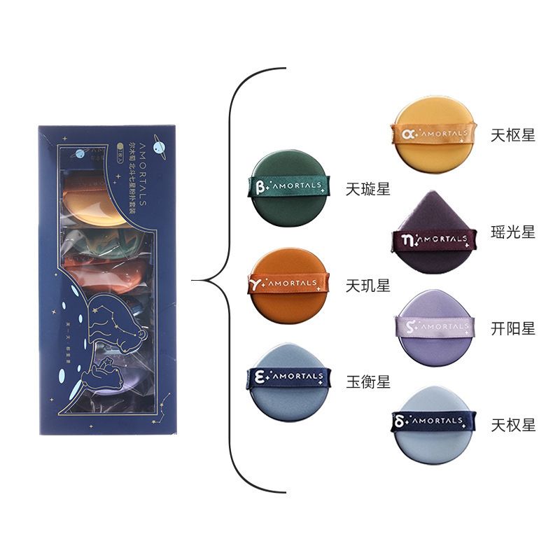 尔木萄采摘气垫粉扑梨桃干湿两用超软不易吃粉粉底液美妆蛋旗舰店|undefined