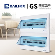 ����GSϵ��42λ�����©���������������b/���b������·��