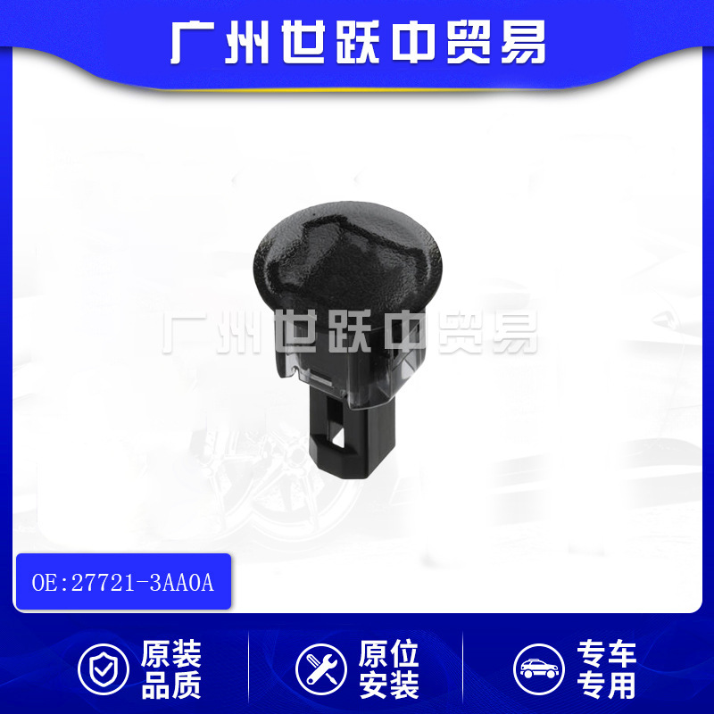 27721-3AA0a Sun TempeRatuRe SensoR foR Nissan 370Z GT-R PathfindeR Sylphy Teana