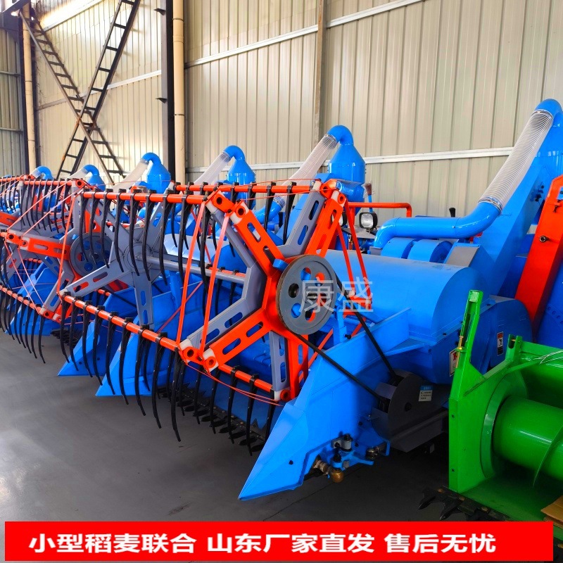 小型履带式水稻小麦大豆联合收割机光伏板下套种地树行收黄豆