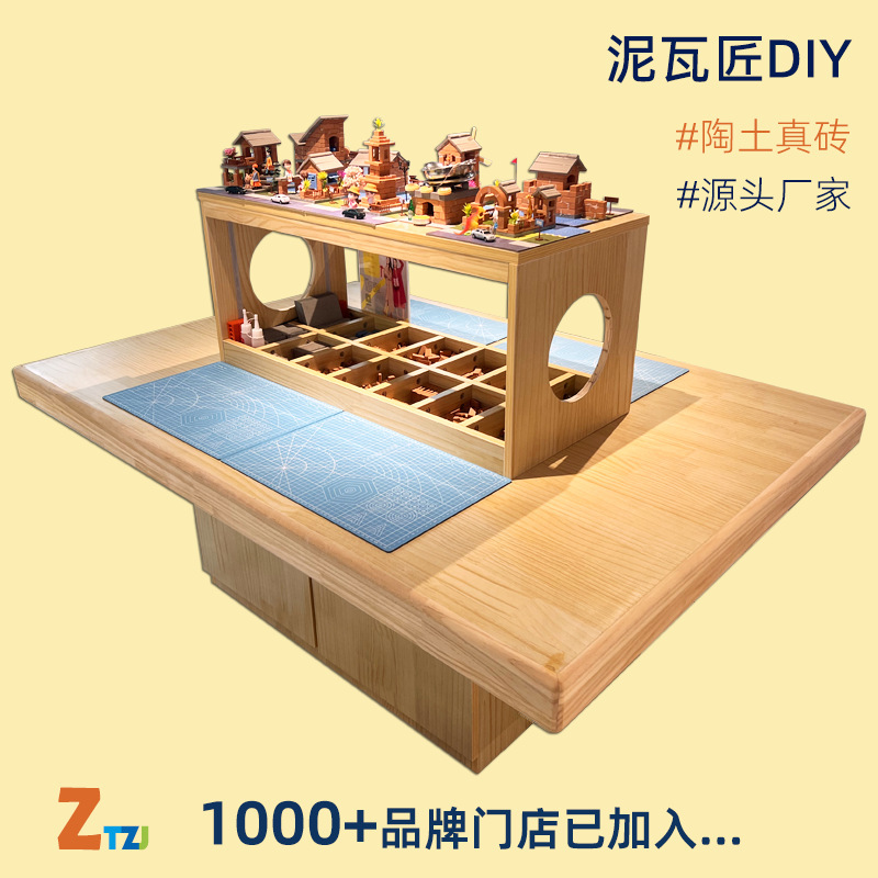 Building Children's Home Little Masons Architects Handmade Table DIY Educational Amusement Equipment Archaeological Gold Rush Project