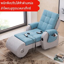 �����̨�������e��Ħ��˯���ˑ���ɳ�l�F���๦�ܕ�������ȫ��ϴ