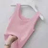 Розовый