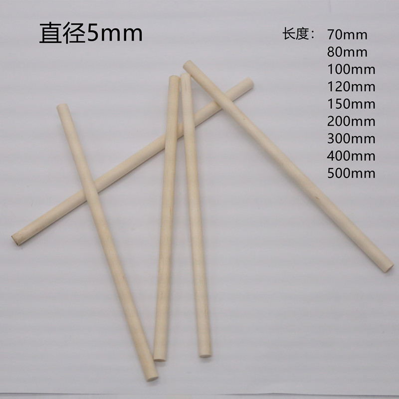 Manufacturers a variety of length diameter 5mm round wooden sticks in stock birch ice cream sticks round wooden sticks