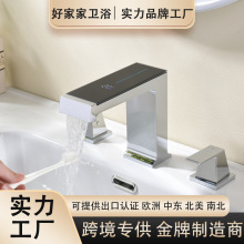 �������ܔ��@���ˮ���^�Շ����~���l���gϴĘ��ϴ�������̨��