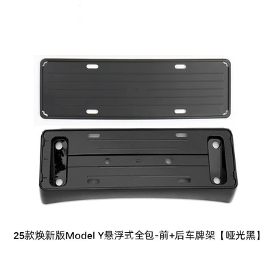 License plate holder/license plate holder – Tesla License Plate Frame Refreshes the - refreshed-model-y-floating-all-inclusive-front-and-rear-license-plate-frames-matte-black