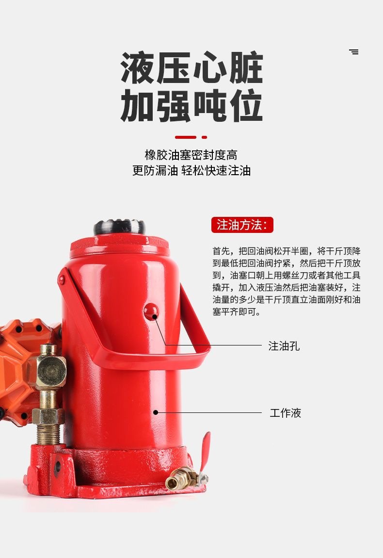 Pneumatic 0kg Post Vertical Hydraulic 20-Ton Truck Bus Lorry 30-Ton 50t Lifting Tire Changing Repair Auto Repair