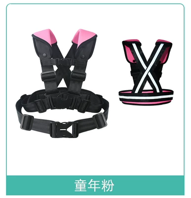 Other Automotive Safety Supplies Safety Belt Baby Riding - see-sku-childhood-pink-night-rider-s-size