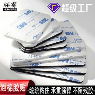 ���d�z���͸ߜط�ˮ��EVA�����p��̶��z�N���z���_�������|�p��