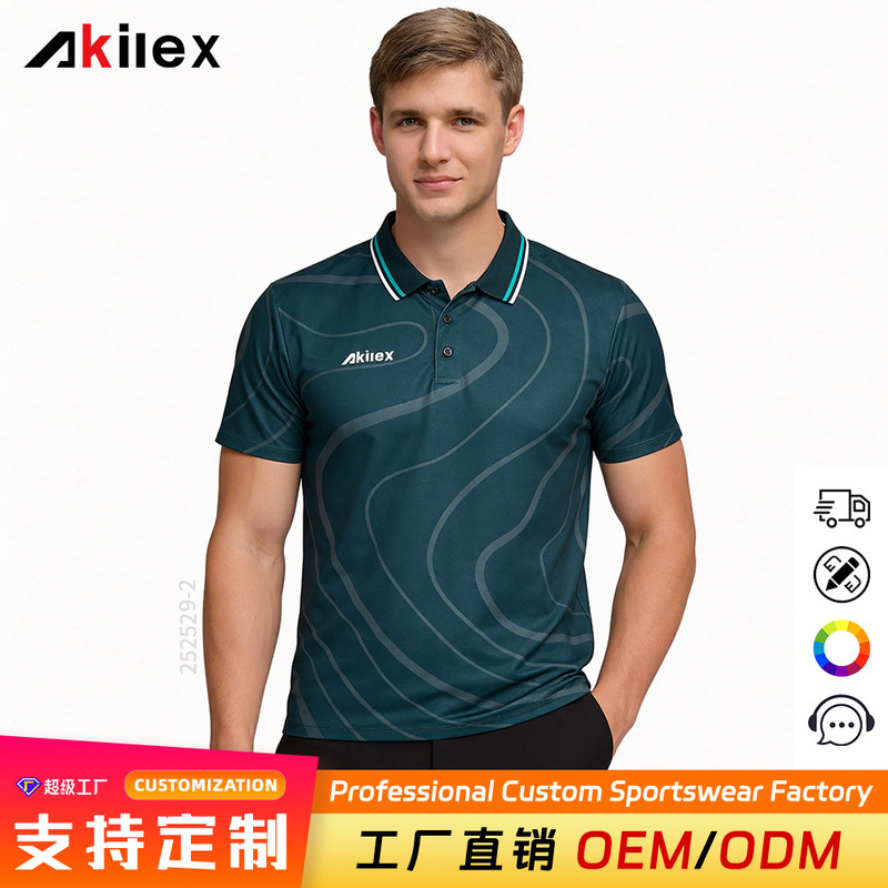 Factory Custom-Made Men's Golf Shirts with Heat Transfer Printing, Moisture-Wicking Men's Polo Shirts, Sports Quick-Dry Short Sleeves