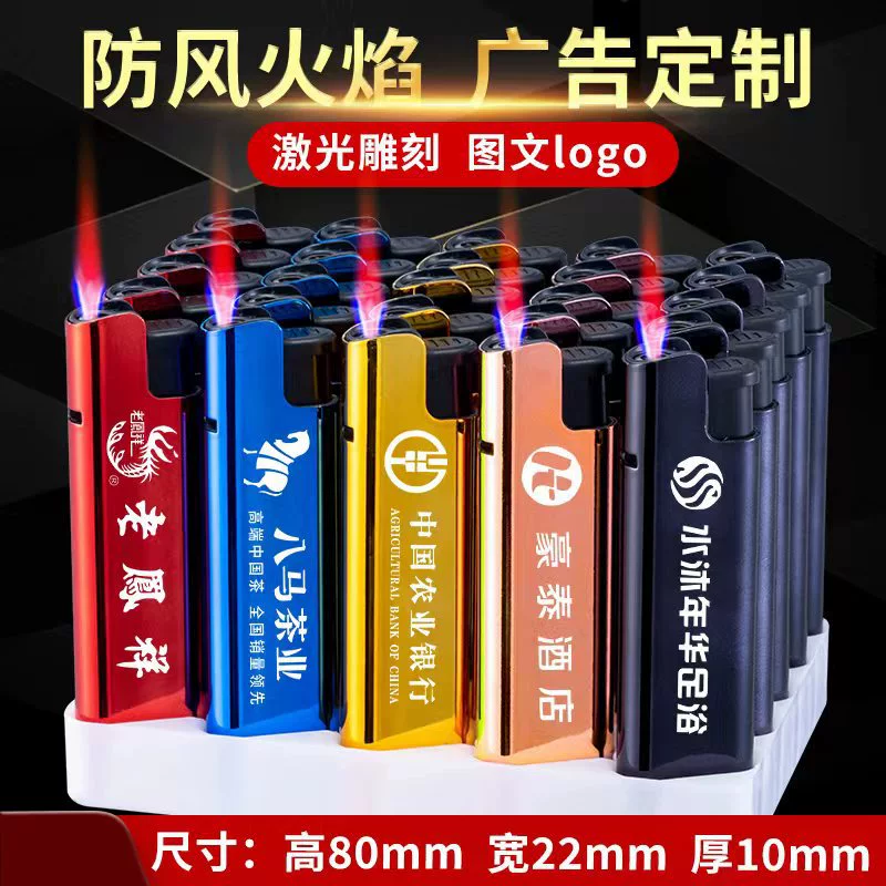 Металлическая прямая лазерная гравировка, тонкая печать, взрывозащищенная, огнестойкая, ветрозащитная, на заказ, зажигалка с прямым синим пламенем