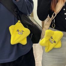 ӵchiikaważëqǿͨoӹаl