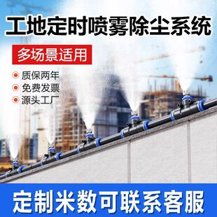 ���^�߉��Bֳ���m�F�����F�O�乤���Fɭ��������ϵ�y���m܇�g����