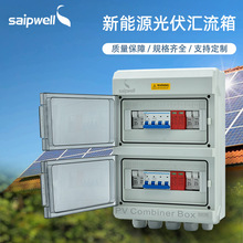 ِ��ֱ�N ֱ������R���� �۔���ӿ����� DC1000V�����