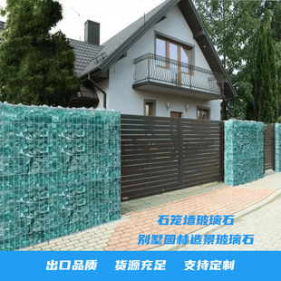 ͸������ʯ3-5cm���ڈ@�־G���쾰�W�䲣��ʯ���@��Ҏ�t�����K