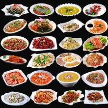 �P�Ӳ˱P�մɼ��ò˱P����΢���t���˱P��˱P��˱P����;�