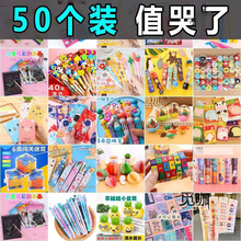 С�W������С�YƷ����С��Ʒ�ľ߃�ͯä��ä��һ�꼉ȫ������