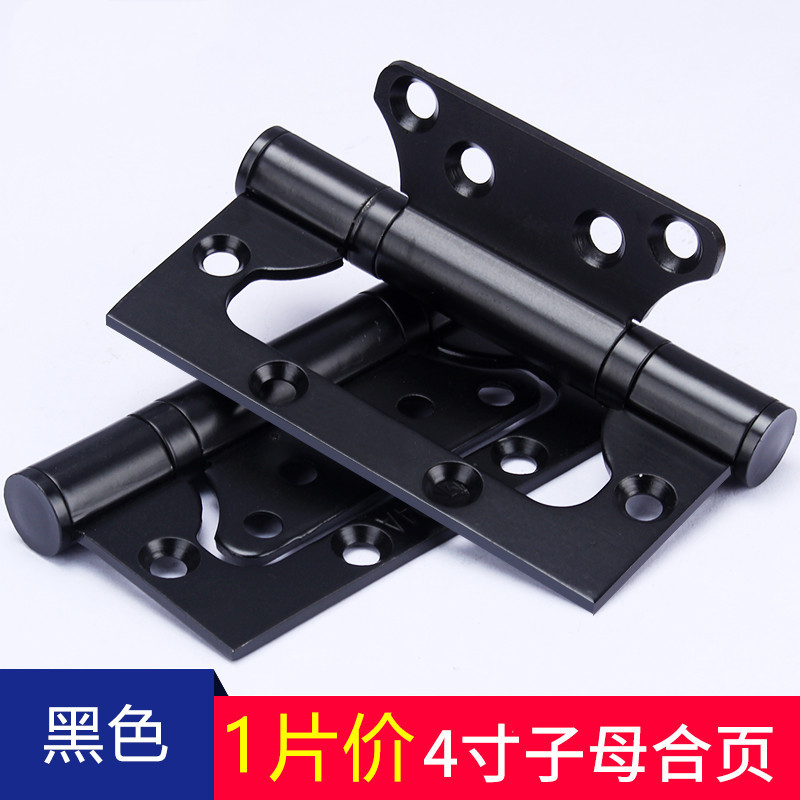 304 stainless steel hinge gold thickened 4 inch bearing silent wooden door slot-free door hinge