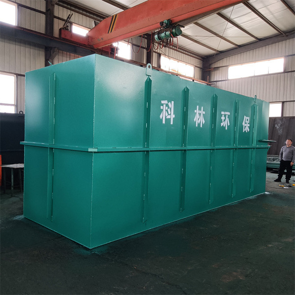 MBR integrated sewage treatment equipment hospital sewage rural…