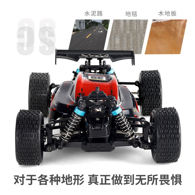 跨境新品1:18越野遥控高速车 四驱全比例竞速大脚攀爬玩具车|undefined