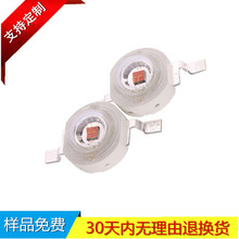 常规供应1W仿流明橙光灯珠2400K-2600K色温晶元芯片LED发光二极管