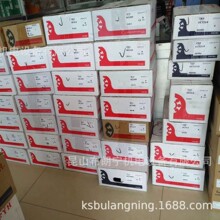 �ձ�FYH���UCTL205C-300 UCTU210-500  UKC328L3 SAP209-28FP9