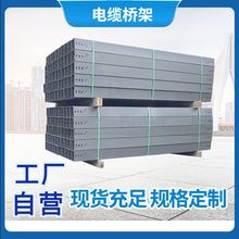 ��ܷ�����ȼ��|�����\�����߾��ۏ���늷���������ݼ���ʽ