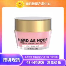 �羳�F؛TKAmazon����ָ��˪28gHAND AS HOOF�SE���B��������