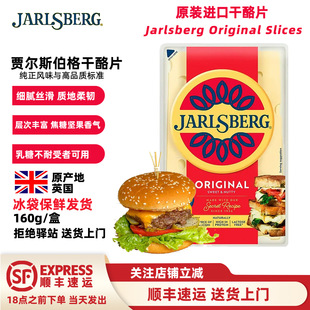 ��160g���Z��˹�������ƬӢ��ԭ�b�M������Ƭ֥ʿƬ���z֥ʿƬ