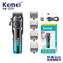 kemei�����¿����l��KM-2279���I늄����^���l������Ƽ��l�Ȍ���