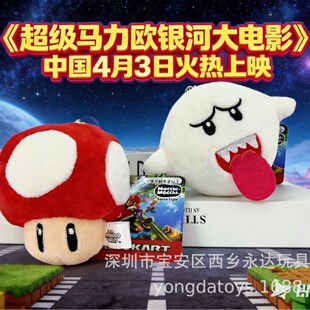 ��� �tɫĢ���^ ë�q������� Ģ�������Z�ȊW ���������ż���