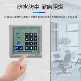 电子门禁系统一体机IC门禁电磁锁套装ID双门玻璃门刷卡密码磁力锁-阿里巴巴