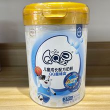 QQ星榛高4段3-12岁儿童成长高钙配方奶粉700g青少年学生奶粉补钙