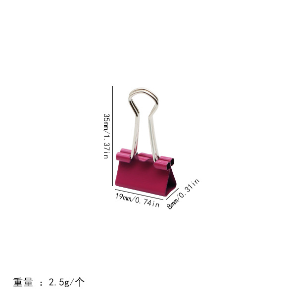19mm 로즈 레드 바인더 클립
