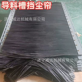 矿山施工设备;混凝土机械;凿岩机械