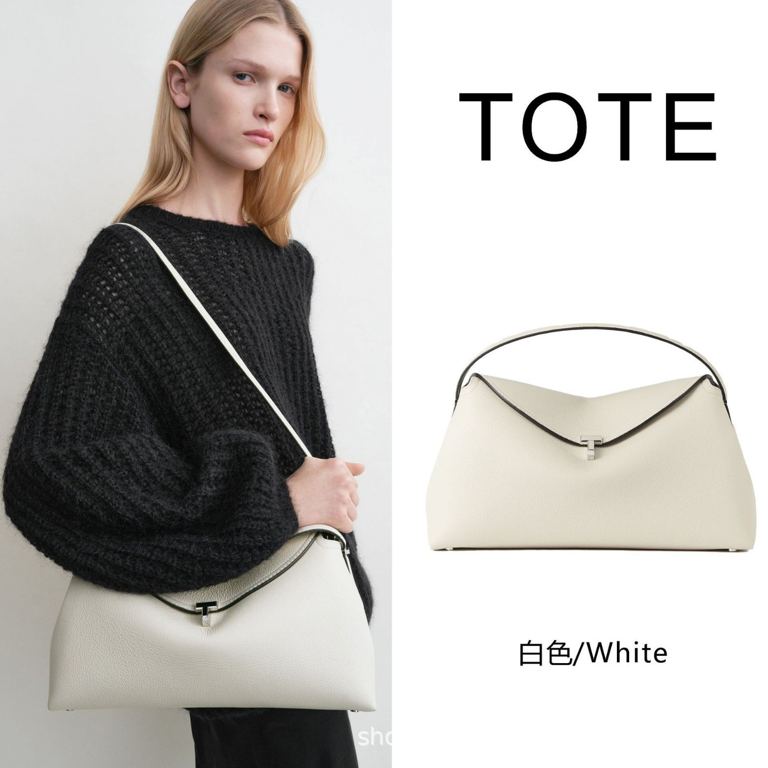 TOTEME Pillow Bag Crossbody Handbag Genuine Leather High-End Large Capacity Commuter Bag for Women - Thumbnail 5