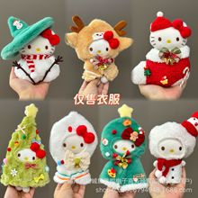 ���lhelloKitty����ɴ�����KT؈ë�q��ż�����·�ȹ���}�Q���b