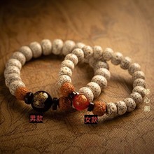 十二生肖本命佛八大守护神女手链星月菩提手串情侣手链男款